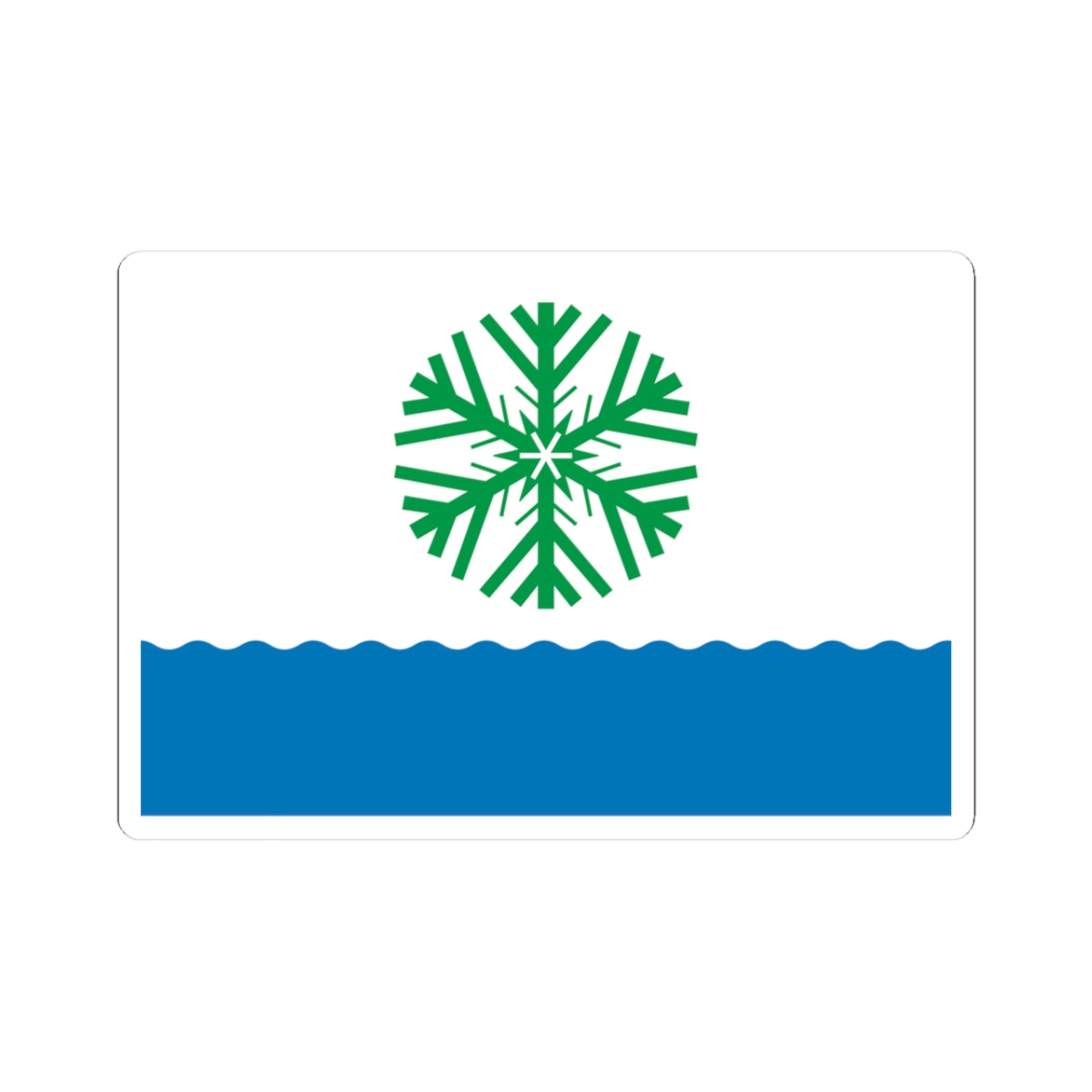 Flag of Novodvinsk Arkhangelsk oblast (Russia) STICKER Vinyl Kiss-Cut Decal