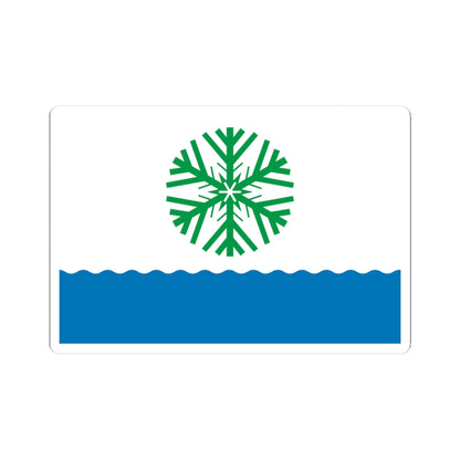 Flag of Novodvinsk Arkhangelsk oblast (Russia) STICKER Vinyl Kiss-Cut Decal