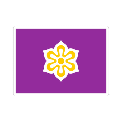 Flag of Kyoto Prefecture (Japan) STICKER Vinyl Kiss-Cut Decal