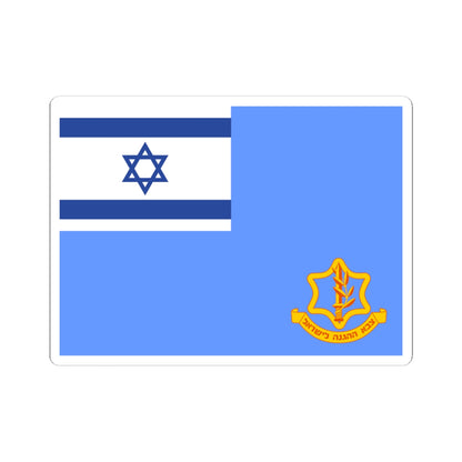 Flag of the Israel Defense Forces (Israel) STICKER Vinyl Kiss-Cut Decal