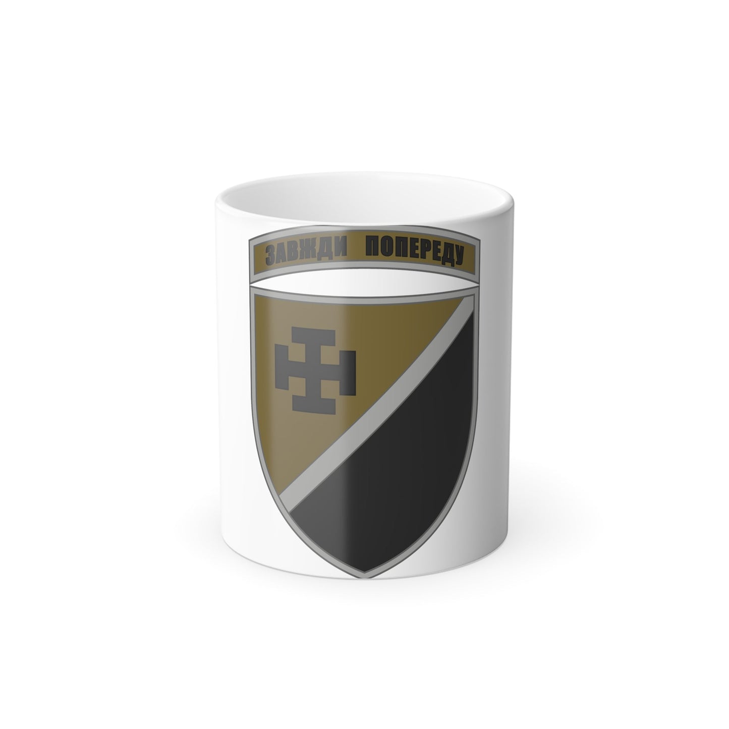 131st Separate Reconnaissance Battalion 2 (Ukraine) Color Changing Mug 11oz-11oz-The Sticker Space