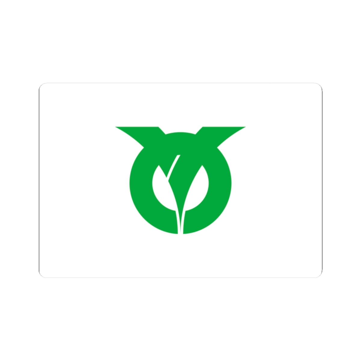 Flag of Sakahogi Gifu (Japan) STICKER Vinyl Kiss-Cut Decal