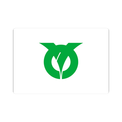 Flag of Sakahogi Gifu (Japan) STICKER Vinyl Kiss-Cut Decal