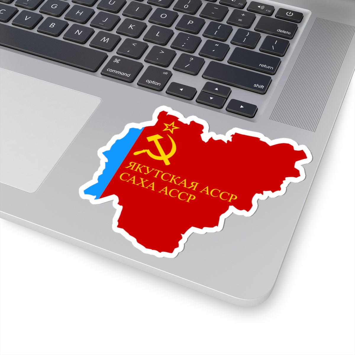Flag-map of Yakut ASSR (Russia) STICKER Vinyl Kiss-Cut Decal