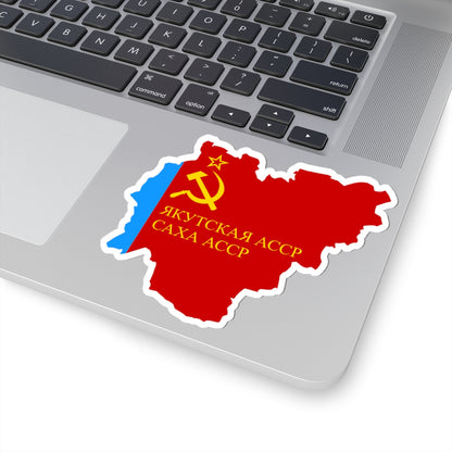 Flag-map of Yakut ASSR (Russia) STICKER Vinyl Kiss-Cut Decal