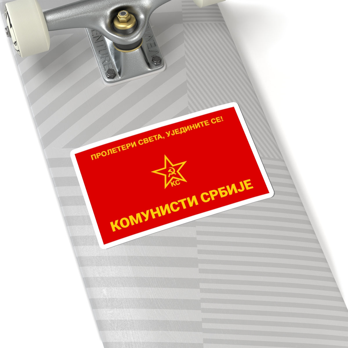Flag of the Communists of Serbia (Serbia) STICKER Vinyl Kiss-Cut Decal