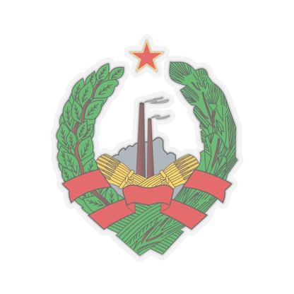Coat of Arms of the Socialist Republic of Bosnia and Herzegovina - STICKER Vinyl Kiss-Cut Decal