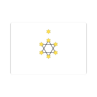 Herzls Zionist Flag (Israel) STICKER Vinyl Kiss-Cut Decal
