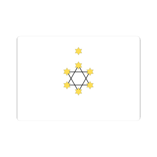 Herzls Zionist Flag (Israel) STICKER Vinyl Kiss-Cut Decal