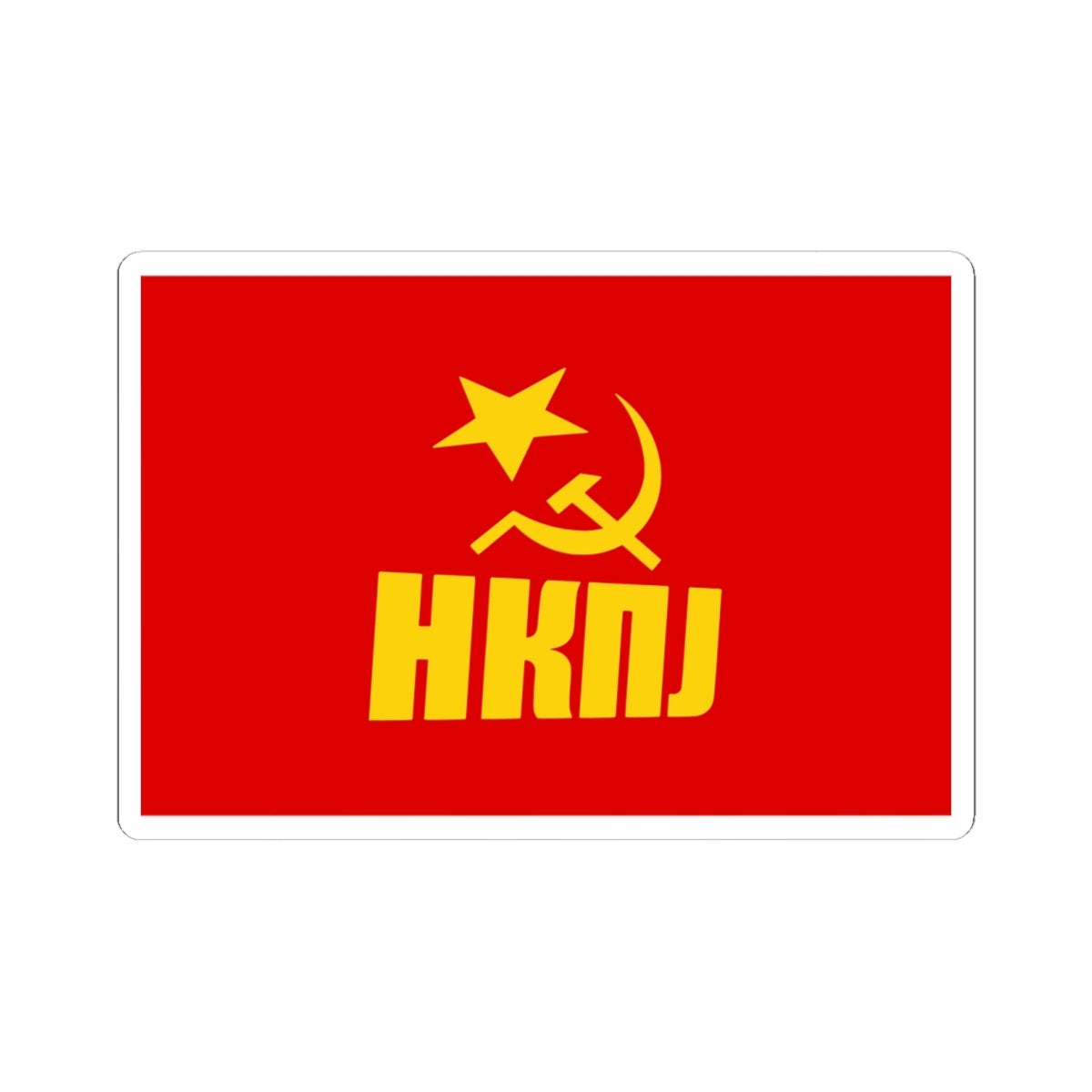 Flag of the New Communist Party of Yugoslavia (Serbia) STICKER Vinyl Kiss-Cut Decal