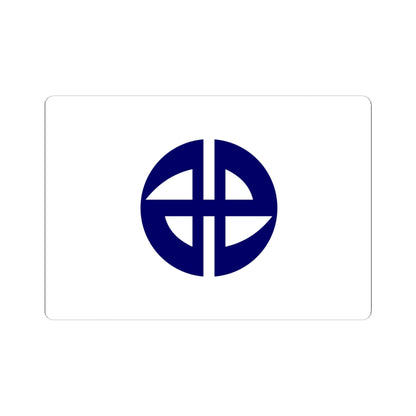 Flag of Miyoshi Aichi (Japan) STICKER Vinyl Kiss-Cut Decal