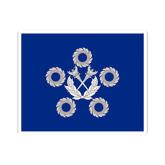 Flag Thai Admiral of the Fleet 1956-1979 (Thailand) STICKER Vinyl Kiss-Cut Decal