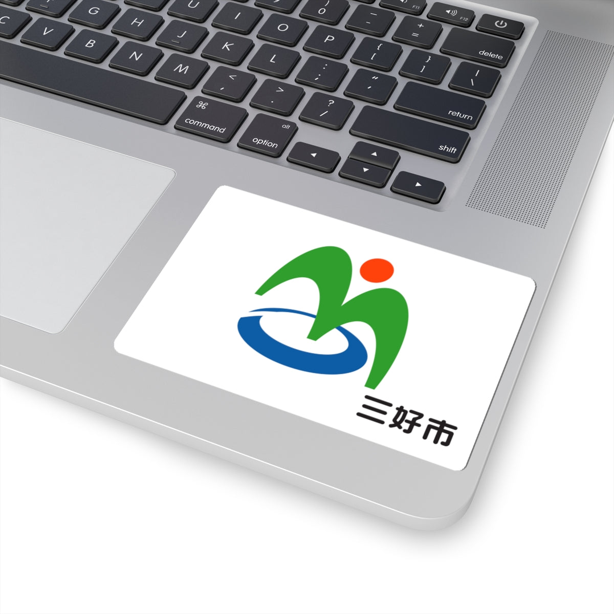 Flag of Miyoshi Tokushima (Japan) STICKER Vinyl Kiss-Cut Decal