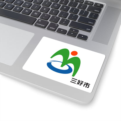 Flag of Miyoshi Tokushima (Japan) STICKER Vinyl Kiss-Cut Decal