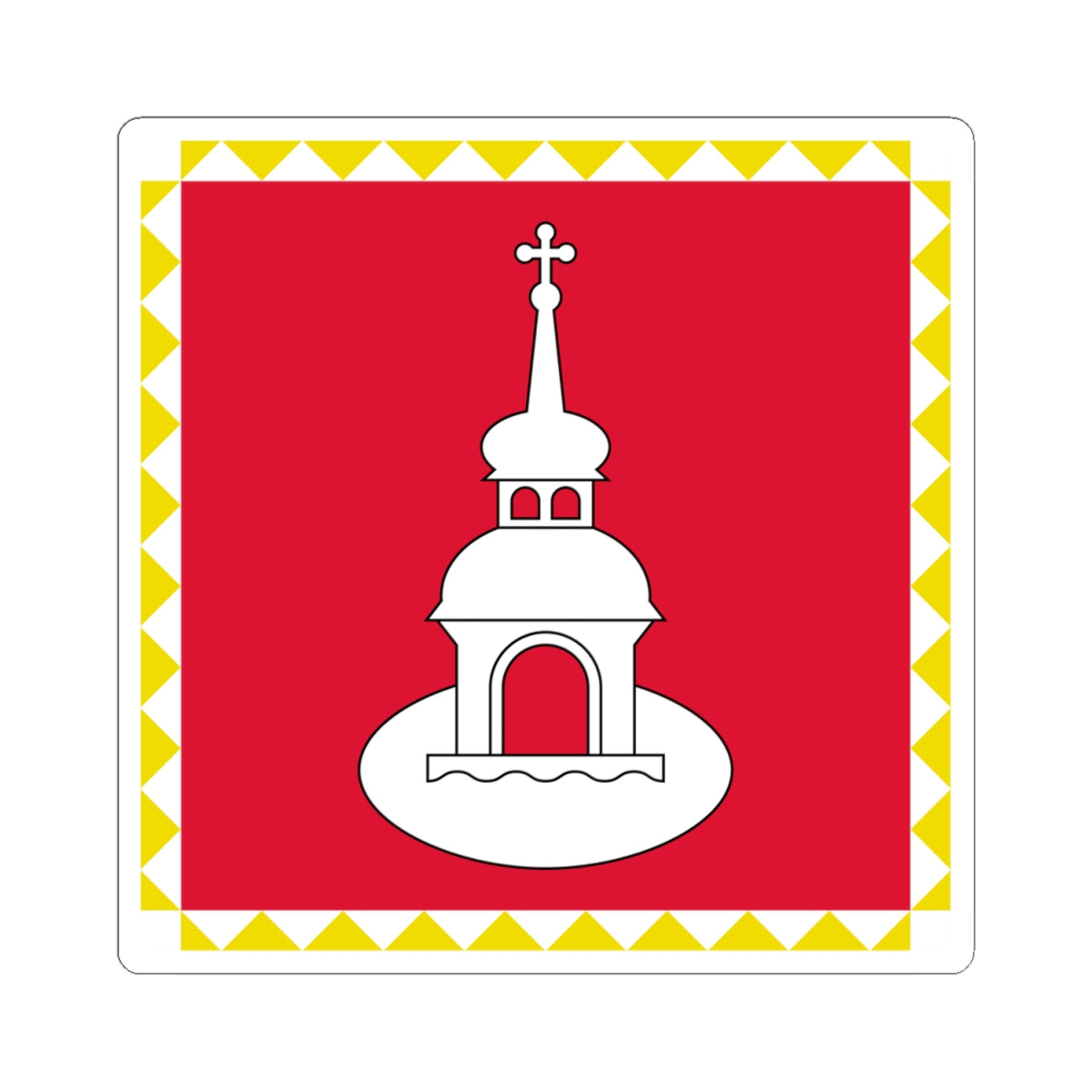 Flag of Pereyaslav-Khmelnytsky (Ukraine) STICKER Vinyl Kiss-Cut Decal