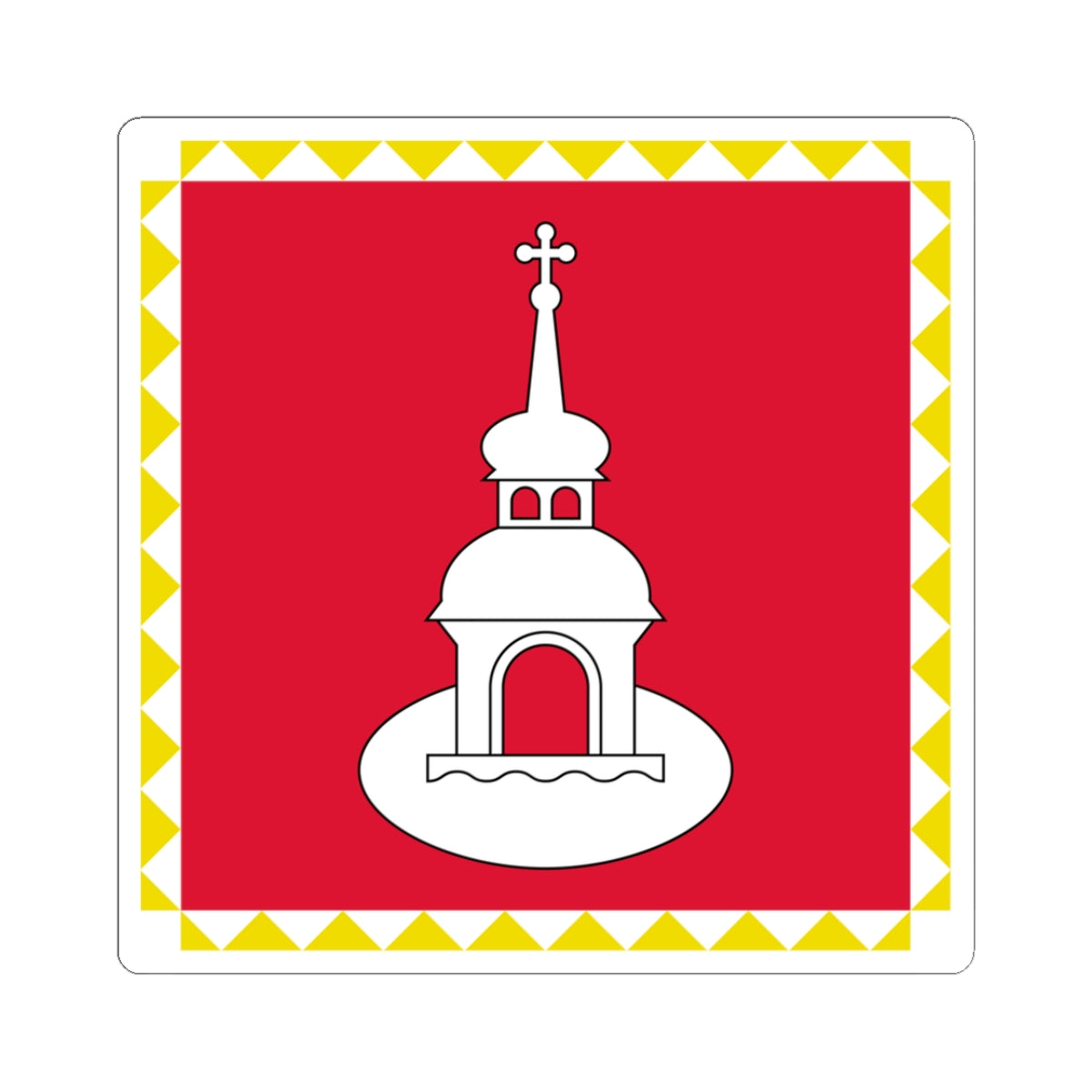 Flag of Pereyaslav-Khmelnytsky (Ukraine) STICKER Vinyl Kiss-Cut Decal