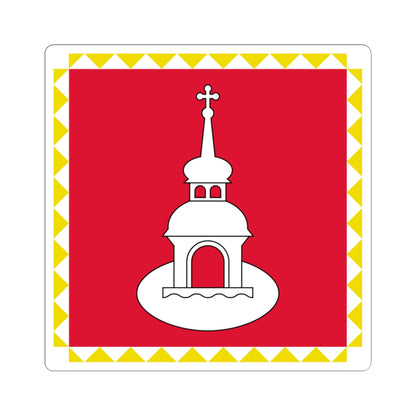 Flag of Pereyaslav-Khmelnytsky (Ukraine) STICKER Vinyl Kiss-Cut Decal