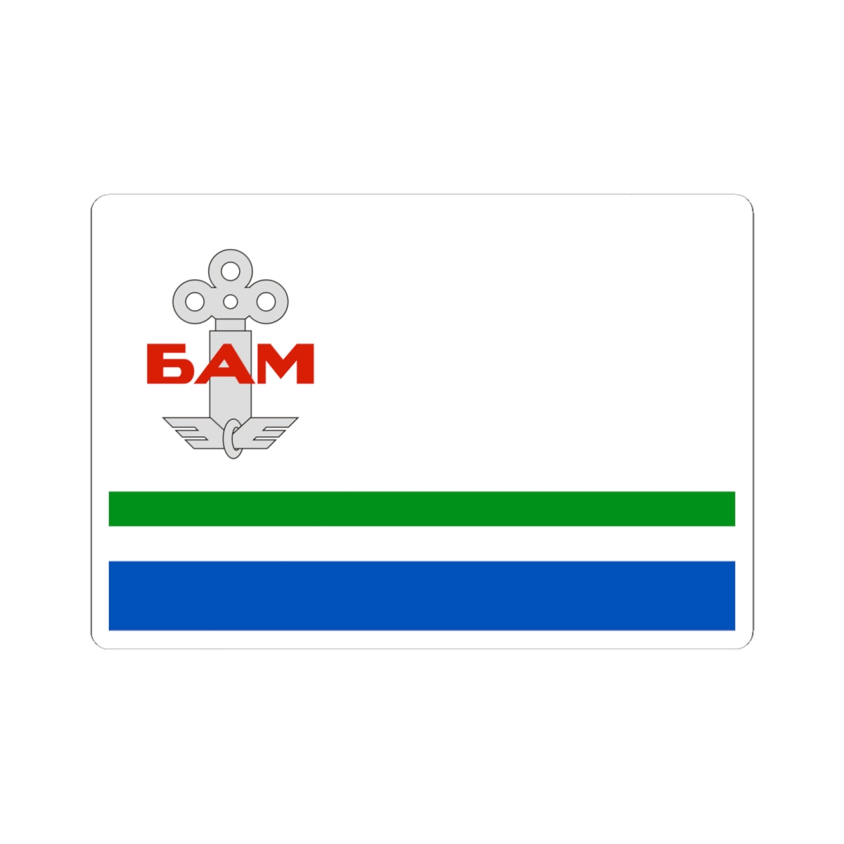 Flag of Tynda Amur oblast 2005 (Russia) STICKER Vinyl Kiss-Cut Decal