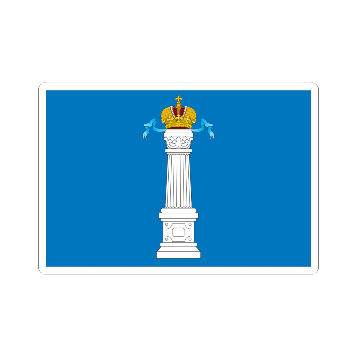 Flag of Ulyanovsk Oblast large (Russia) STICKER Vinyl Kiss-Cut Decal