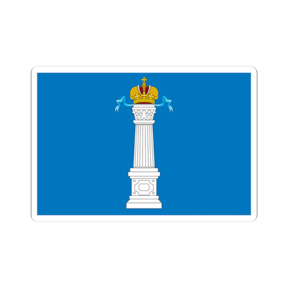 Flag of Ulyanovsk Oblast large (Russia) STICKER Vinyl Kiss-Cut Decal