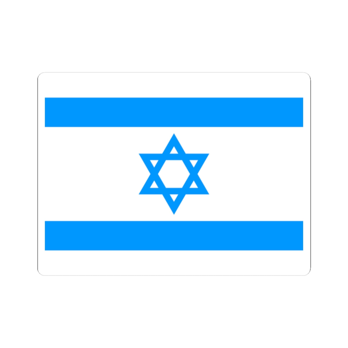 Flag of Israel Sky Blue (Israel) STICKER Vinyl Kiss-Cut Decal