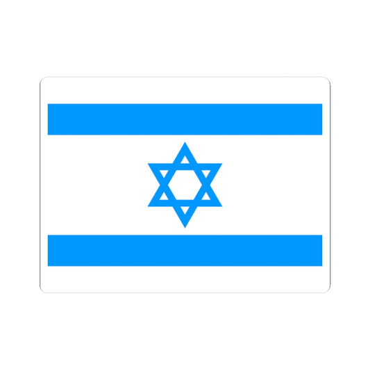 Flag of Israel Sky Blue (Israel) STICKER Vinyl Kiss-Cut Decal