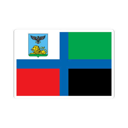 New Flag of Belgorod Oblast (Russia) STICKER Vinyl Kiss-Cut Decal
