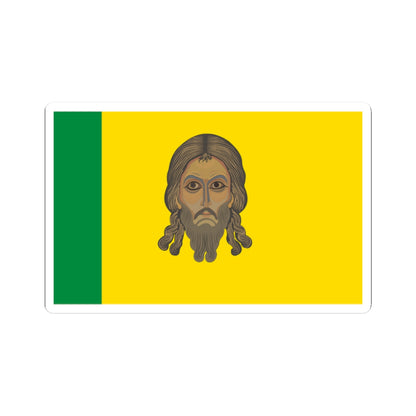 Flag of Penza Oblast 2002-2022 (Russia) STICKER Vinyl Kiss-Cut Decal