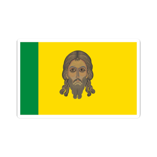 Flag of Penza Oblast 2002-2022 (Russia) STICKER Vinyl Kiss-Cut Decal