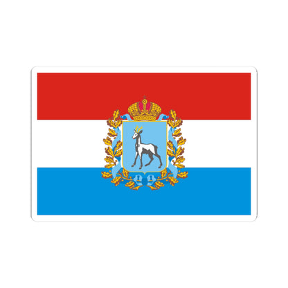 Flag of Samara Oblast (Russia) STICKER Vinyl Kiss-Cut Decal