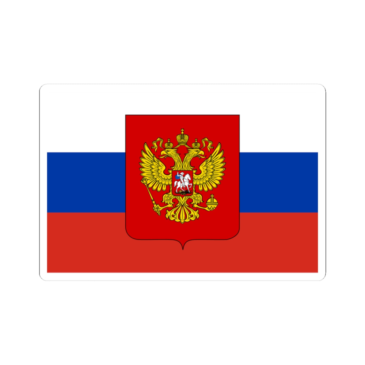 Flag of Russia with coat of arms (Russia) STICKER Vinyl Kiss-Cut Decal