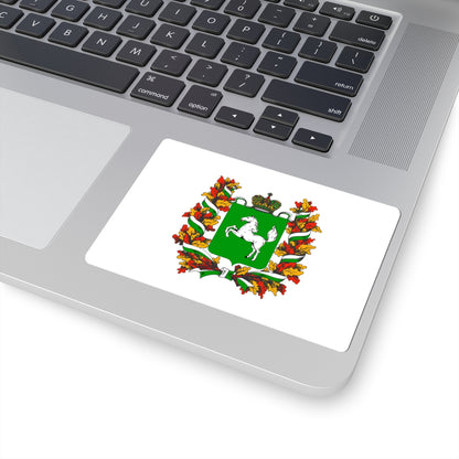 Flag of Tomsk Oblast (Russia) STICKER Vinyl Kiss-Cut Decal