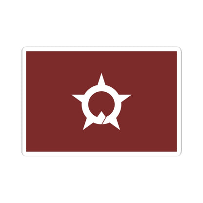 Flag of Ōno Fukui (Japan) STICKER Vinyl Kiss-Cut Decal