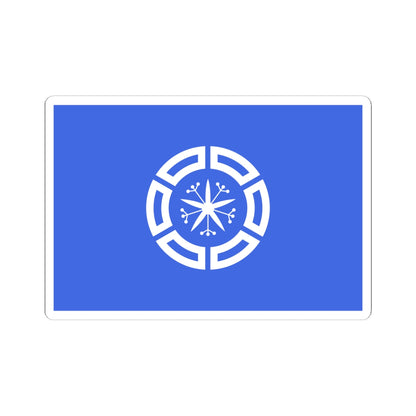 Flag of Muroran Hokkaido (Japan) STICKER Vinyl Kiss-Cut Decal