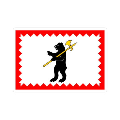 Flag of Maloyaroslavets Kaluga oblast (Russia) STICKER Vinyl Kiss-Cut Decal