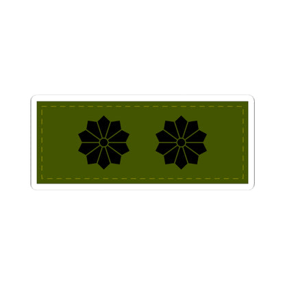 ARG EJ 06 Teniente Coronel casq (Argentina) (Military Rank) STICKER Vinyl Kiss-Cut Decal