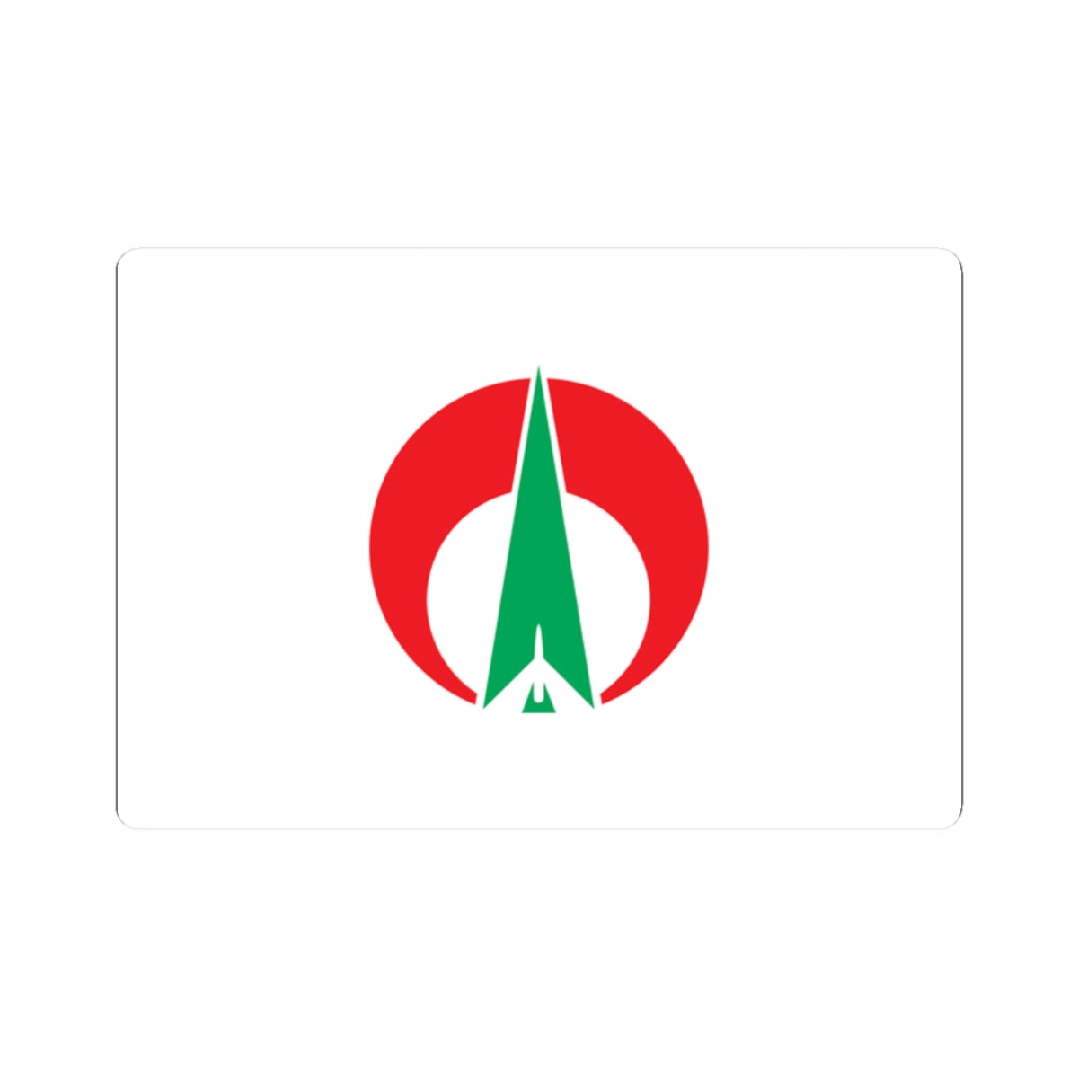 Flag of Oki Fukuoka (Japan) STICKER Vinyl Kiss-Cut Decal