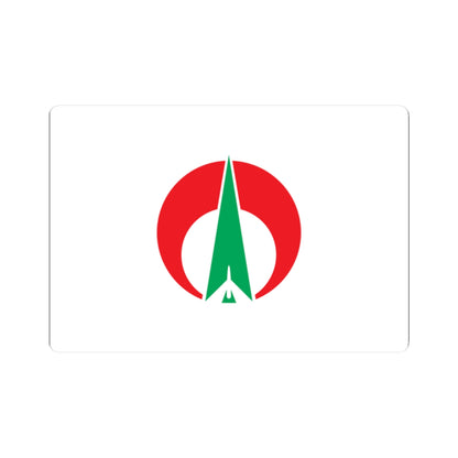 Flag of Oki Fukuoka (Japan) STICKER Vinyl Kiss-Cut Decal