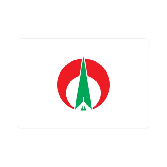 Flag of Oki Fukuoka (Japan) STICKER Vinyl Kiss-Cut Decal