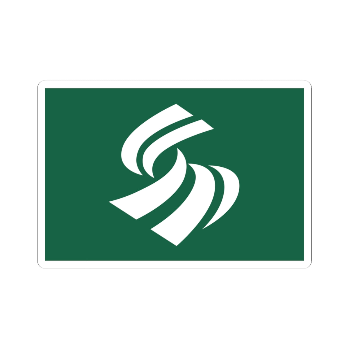 Flag of Shimada Shizuoka (Japan) STICKER Vinyl Kiss-Cut Decal
