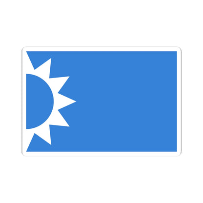 Flag of the Future Movement (Lebanon) STICKER Vinyl Kiss-Cut Decal