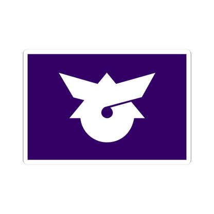 Flag of Murata Miyagi (Japan) STICKER Vinyl Kiss-Cut Decal