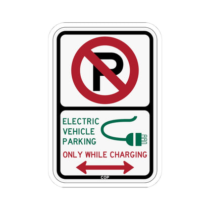 PBOT Road sign P1915D (Oregon) (Road Sign) STICKER Vinyl Kiss-Cut Decal