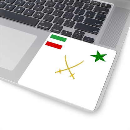 Flag of a Persian Brigade General (Iran) STICKER Vinyl Kiss-Cut Decal