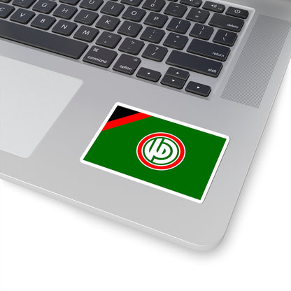 Flag of the Amal Movement version (Lebanon) STICKER Vinyl Kiss-Cut Decal