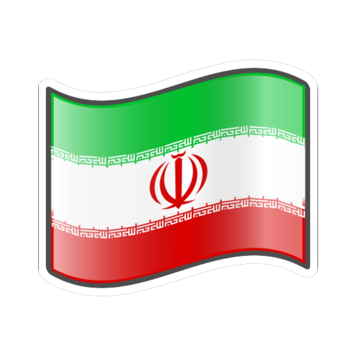 Nuvola Iranian flag (Iran) STICKER Vinyl Kiss-Cut Decal