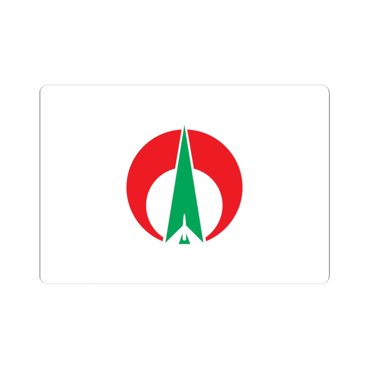 Flag of Oki Fukuoka (Japan) STICKER Vinyl Kiss-Cut Decal
