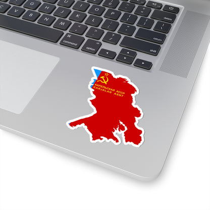 Flag-map of Karelian ASSR (Russia) STICKER Vinyl Kiss-Cut Decal