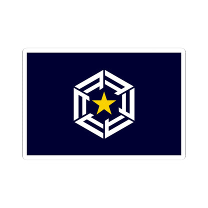 Flag of Ōmu Hokkaido (Japan) STICKER Vinyl Kiss-Cut Decal