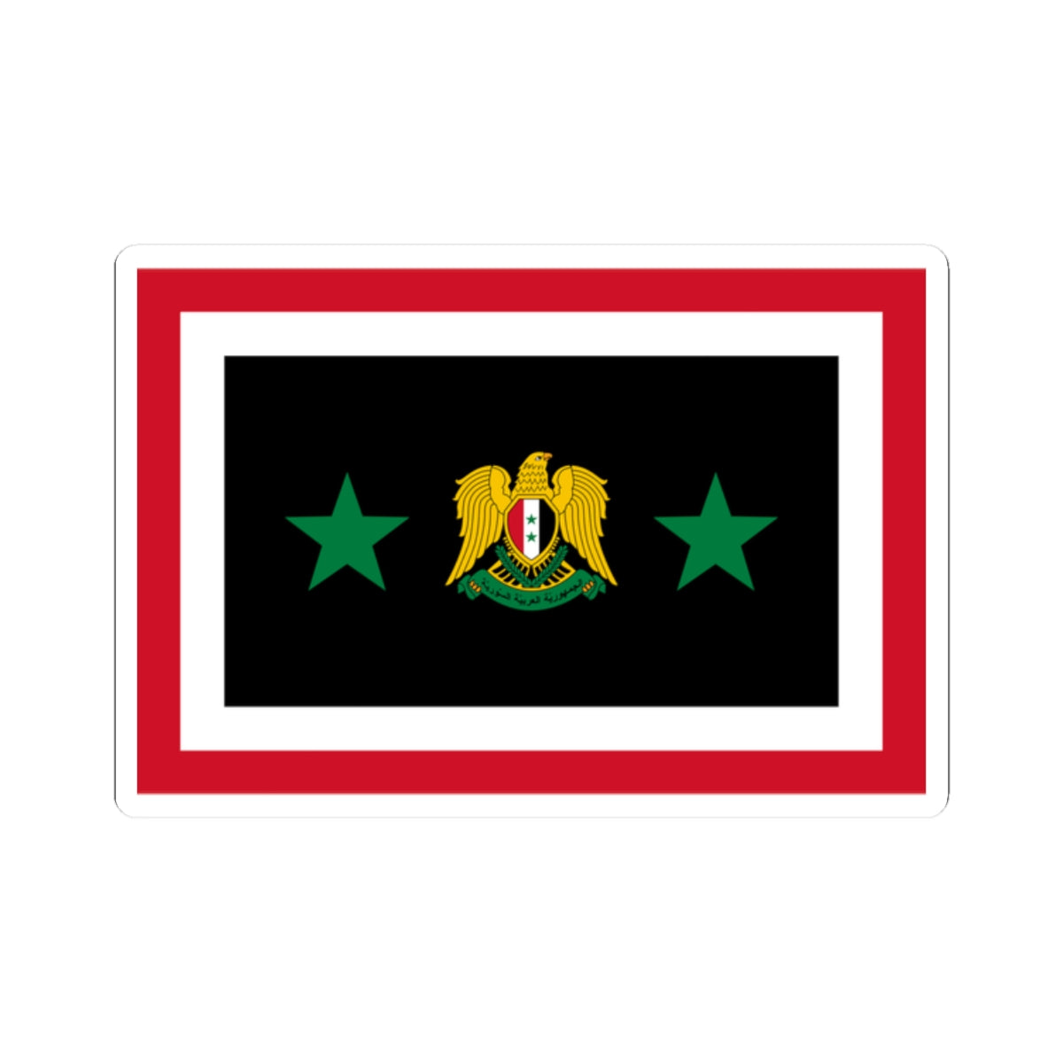 Flag of the Chief of the General Staff Syria 1980-2024 (Syria) STICKER Vinyl Kiss-Cut Decal